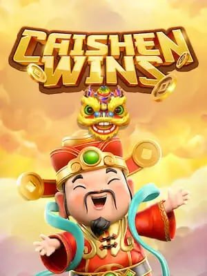 Bonus eksklusif dan hadiah khusus anggota VIP petimas88
